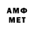 МДМА VHQ Rus akim