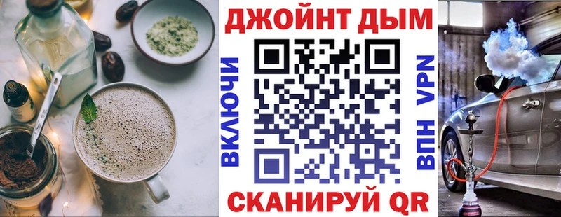 Еда ТГК конопля  где купить наркоту  блэк спрут зеркало  Пионерский 