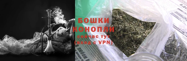 не бодяженный Беломорск