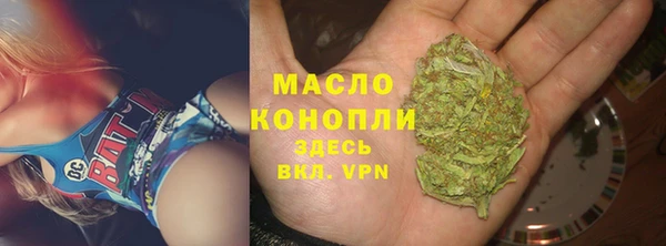 не бодяженный Беломорск