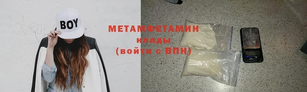 не бодяженный Беломорск