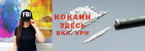 не бодяженный Беломорск