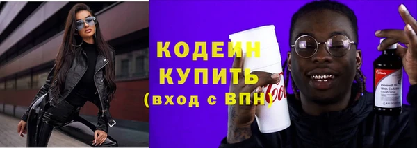 не бодяженный Беломорск