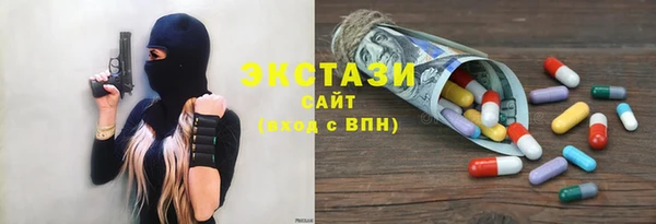 не бодяженный Беломорск
