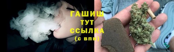 стафф Белоозёрский