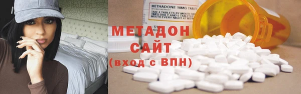 прущая мука Белокуриха