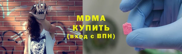 прущая мука Белокуриха
