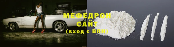 не бодяженный Беломорск