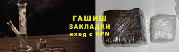 не бодяженный Беломорск