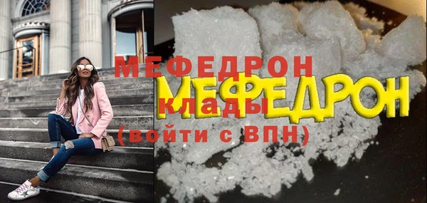 не бодяженный Беломорск