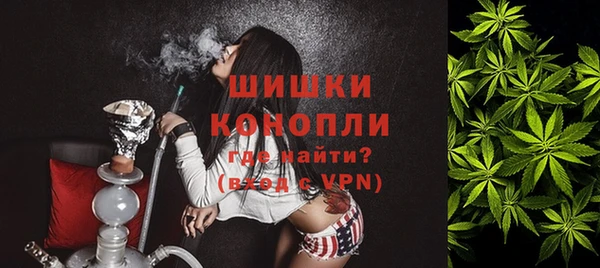 стафф Белоозёрский