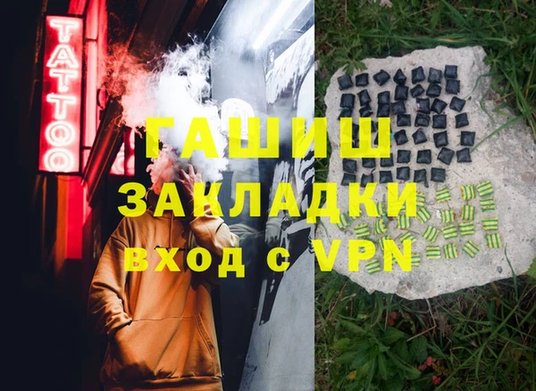 не бодяженный Беломорск
