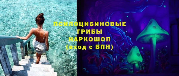 не бодяженный Беломорск