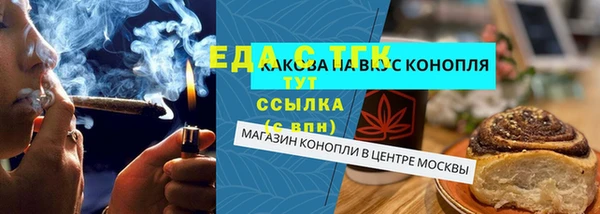 не бодяженный Беломорск