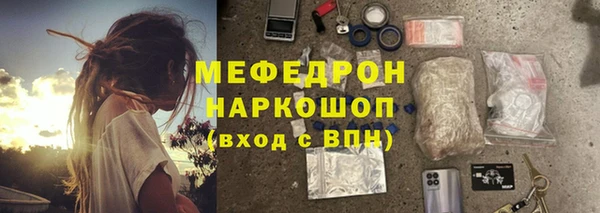 не бодяженный Беломорск