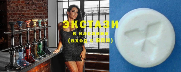 прущая мука Белокуриха