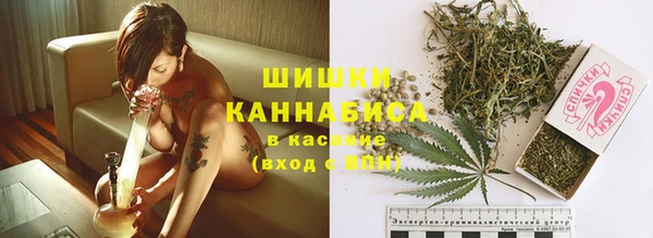 не бодяженный Беломорск