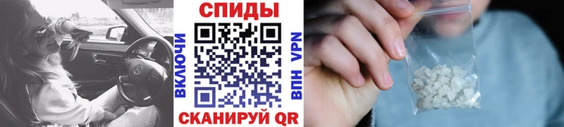 Первитин Декстрометамфетамин 99.9%  Пионерский 